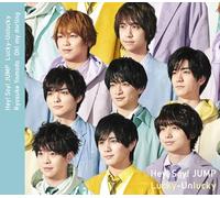 Lucky-Unlucky / Oh! my darling (通常盤)