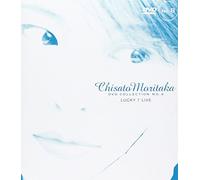 Lucky7 LIVE - Chisato Moritaka DVD Collection no.8