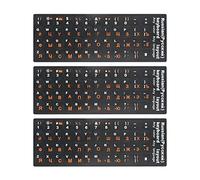 Lucocia Pack of 3 Russian Keyboard Stickers, Cyrillic Keyboard Stickers, Russian Waterproof Keyboard Stickers, Universal Stickers, Universal Keyboard Stickers, Replacement Stickers for Laptop