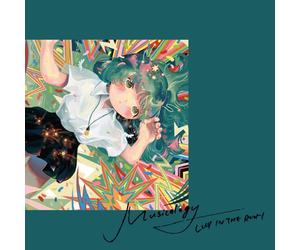 Lucy In The Room Musicology (CD)