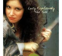 Lucy Kaplansky - The Tide [Remastered, New Tracks]