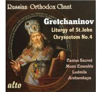 Gretchaninov^Cantus Sacred Music Ensemble - [Russian Orthodox Chant] Gretchaninov: Liturgy Of St. John Chrysostom No. 4
