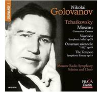 Ludmilla Legistayeva - Tchaikovsky: Moscou Coronation Cantata/...