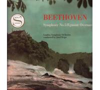 Ludvig Van Beethoven - Ludvig Van Beethoven - Symphony No. 5 / Egmont Overture - 12" LP - World Record Club STP 97 - UK Press