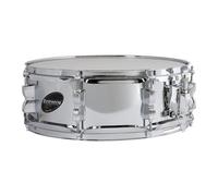 Ludwig 5x14 Steel Shell Snare Drum