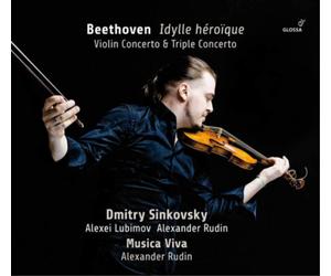Ludwig van Beet Beethoven: Idylle Héroïque: Violin Concerto & T (CD) (US IMPORT)