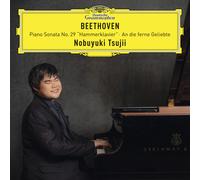 Ludwig van Beet Beethoven: Piano Sonata No. 29, 'Hammerklavier (CD) (US IMPORT)