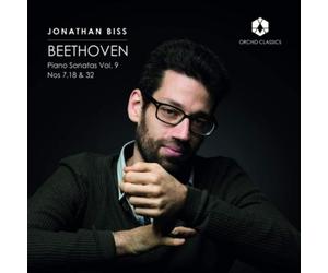 Ludwig van Beet Beethoven: Piano Sonatas: Nos 7, 18 & 32 - Vol (CD) (US IMPORT)