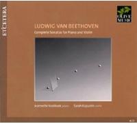 Ludwig van Beet Ludwig Van Beethoven: Complete Sonatas for Pian (CD) (US IMPORT)