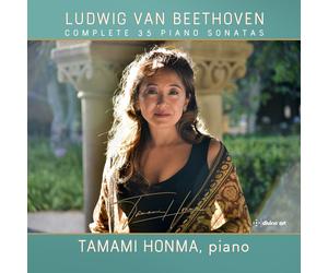 Ludwig van Beetho Ludwig Van Beethoven: Complete 35 Piano Sona (CD) (US IMPORT)