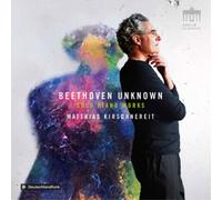 Ludwig van Beethov Matthias Kirschnereit: Beethoven Unknown: Solo Piano Wor (CD)