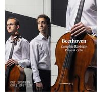Ludwig van Beethove Beethoven: Complete Works for Piano & Cell (CD) (US IMPORT)