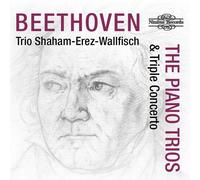 Ludwig van Beethove Beethoven: The Piano Trios & Triple Concert (CD) (US IMPORT)