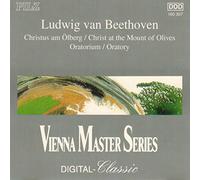 Ludwig van Beethoven - BEETHOVEN : CHRIST AT THE MOUNT OF OLIVERS / ORATORY OP 85