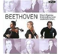 Ludwig van Beethoven : Beethoven: Duos for Viola & Violin CD (2012) NEW