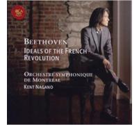 Ludwig van Beethoven Beethoven: Ideals of the French Revolution (CD) (US IMPORT)