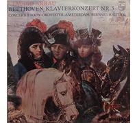Ludwig van Beethoven - Beethoven Klavierkonzert Nr. 5 (Piano Concerto No. 5 In E Flat, Op. 73 "Emperor")