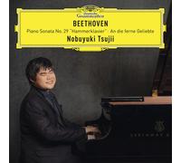 Ludwig van Beethoven : Beethoven: Piano Sonata No. 29, 'Hammerklavier'/... CD