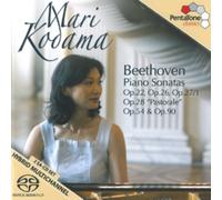 Mari Kodama - Piano Sonatas Op.26, 27/1, 28, 78, 90 [CD]
