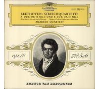 Ludwig Van Beethoven Beethoven: Streichquartette A-Dur Op. 18 Nr. 5 und B-Dur Op. 18 Nr. 6 German vinyl LP album record 138893 Deutsche Grammophon