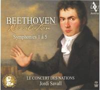Ludwig van Beethoven Beethoven: Symphonies 1 À 5 (CD) Hybrid (US IMPORT)