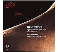 Ludwig van Beethoven Symphonies Nos. 1 - 9 (Haitink, Lso) (CD) (US IMPORT)