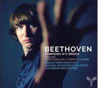 Nizhny Novgorod Soloists Chamber Orchestra, Maxim - Beethoven: Symphony No. 3, Eroica'/...