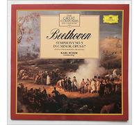 Ludwig van Beethoven - BEETHOVEN - SYMPHONY NO 5 IN C MINOR OPUS 67 LP (15299)