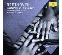 Beethoven, L. Van - Beethoven: Symphony No.9 - "Choral" (Virtuoso series)