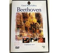 Ludwig Van Beethoven - Beethoven - Symphony No. 9 [DVD]