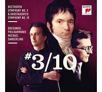 Ludwig van Beethoven - Beethoven Syphony No. 3 Shostakovich Syphony N - J3z