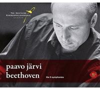 Paavo Jarvi & Deutsche Kammerphilharmonie Bremen - Beethoven: The 9 Symphonies - CD