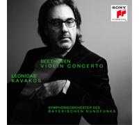 Ludwig van Beethoven – Violin Concerto, Op. 61; Septet, Op. – CD – Master Works (US Import)