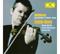 Vienna Philharmonic Orchestra - Beethoven: Violin Concerto in D and Kreutzer Sonata