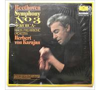 Ludwig van Beethoven , Berliner Philharmoniker , Herbert von Karajan - Symphony No. 3 Eroica - Deutsche Grammophon - 2542 103, Deutsche Grammophon - 2542-103