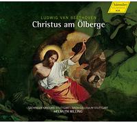 Ludwig Van Beethoven: Christus Am Ölberge