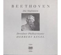 Ludwig van Beethoven Die Sinfonien (VINYL-BOX)