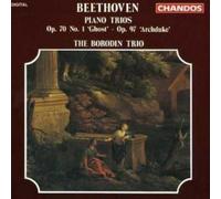 Borodin Trio – Piano Trios – CD – NAXOS