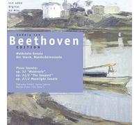 Ludwig Van Beethoven - Klaviersonaten (Waldstein, Ua)