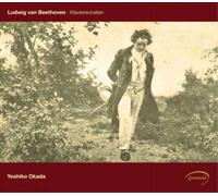 Yoshiko Okada – Piano Sonatas 8/7/32 – CD – NAXOS