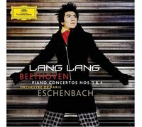 Ludwig van Beethoven Piano Concertos Nos. 1 & 4 (CD) (US IMPORT)