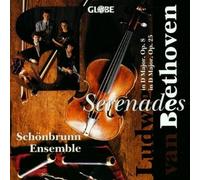 Sch nbrunn Ensemble - Serenade for Flute, Violin, & Viola [New CD]