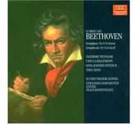 Ludwig Van Beethoven - Sinfonie No. 9, Op.125 [European Import]
