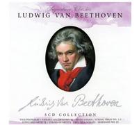 Various Artists - Streichkonzerte-String Concertos