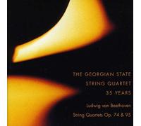 Ludwig van Beethoven - String Quartets Op. 74 & 95 [New CD]