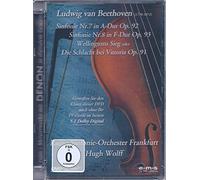 Ludwig van Beethoven - Symphonien Nr. 7 A-Dur u. Nr. 8 F-Dur (NTSC) (Nur Standbild) [DVD]