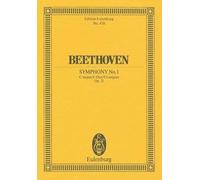 Ludwig van Beethoven Symphony No.1 In C Op.21 (Paperback)