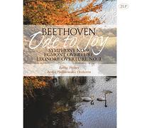 Ludwig van Beethoven - Symphony NO.9/ Egmont Overture/ Leonore Overture NO.3 [2LP vinyl] [VINYL]