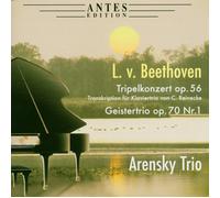 LUDWIG VAN BEETHOVEN Triple Concerto / Piano Trio (CD) (US IMPORT)