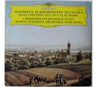 Ludwig van Beethoven - Van Cliburn - Klavierkonzert Nr. 5 Es-dur - Piano Concerto No. 5 In E Flat Major